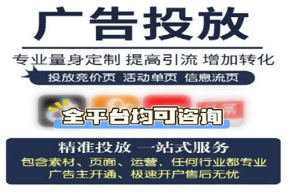 充值高返点案例分析：平台与用户双赢